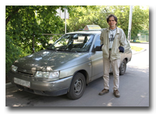 grodzickii.jpg