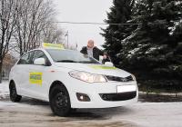 Автошкола образовательного холдинга «Центральная автошкола Москвы» у метро Медведково