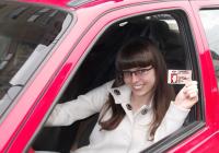 Автошкола у метро Академическая Автошкола у метро Академическая